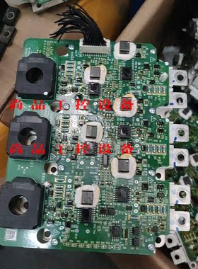 FS820R08A6P2B测好发货，不包邮。板子不包好坏。询价