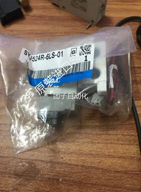 SMC 原装现货SYJ52R4R-6MS-01S YJ524-5L Z/5MOU-01询价