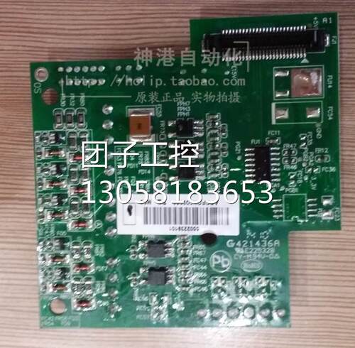 ￥全新 台达变频器VE系列专用PG卡 台达PG卡 EMV-PG02X 询价
