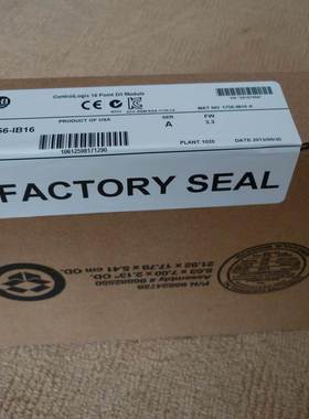 1756-IB16D电源模块AB PLC控制器 处理器 1756IB16D 全新询价