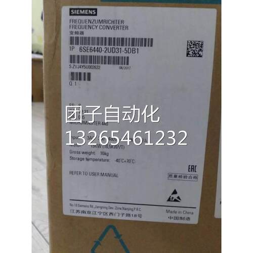 6SE64402UD315DB1西门子MM440变频器15kW 6SE6440-2UD31-5DB1询价