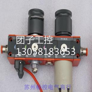 V3V RAC 询价 ￥metal M10088263B5 work调压阀组件FR