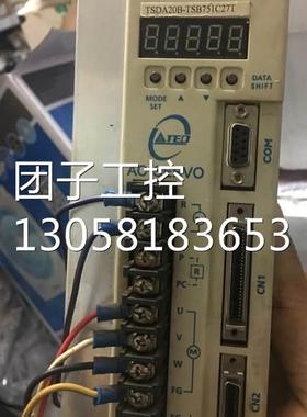 ￥东元TSDA20B-TSB751C27T TSDA-20B 拆机 有质保询价
