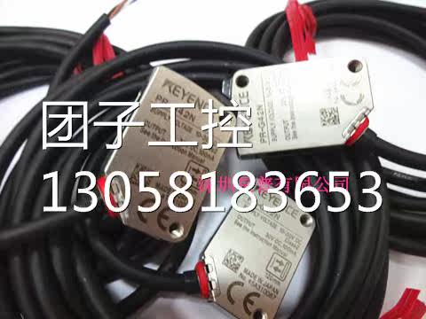！PR-G42N 传感器 现货供应（）询价