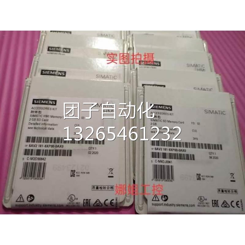 6FX5002-2CA31-1BC0西门子链接线头信号线6FX5002-2CA31-1BC0询价
