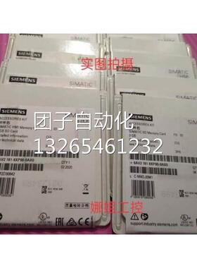 6FX8002/5002-2CA31-1CA0 20M 1AF0 1BA0 1BF0 可定制任意长度询