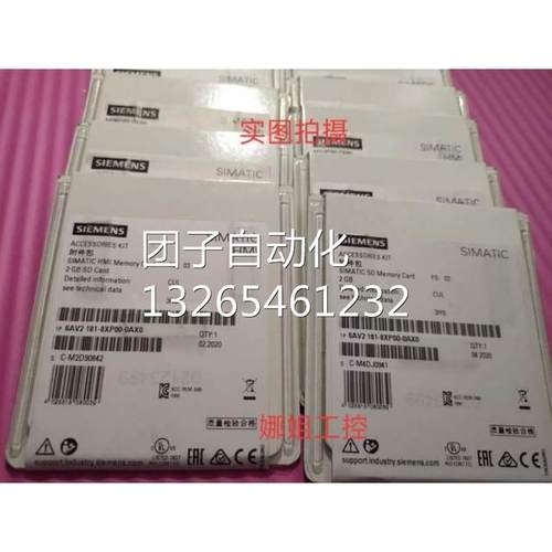 6FX8002/5002-2CA31-1CA0 20M 1AF0 1BA0 1BF0 可定制任意长度询