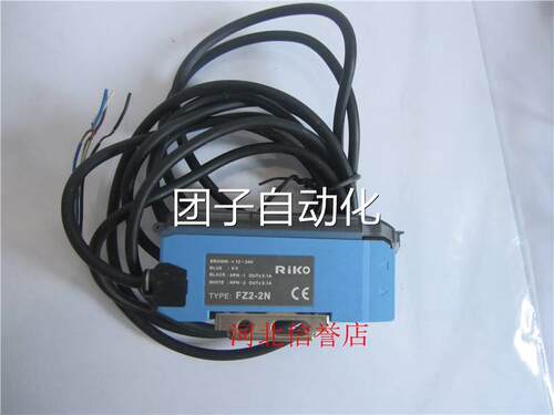 RIKO力科光纤传感器放
