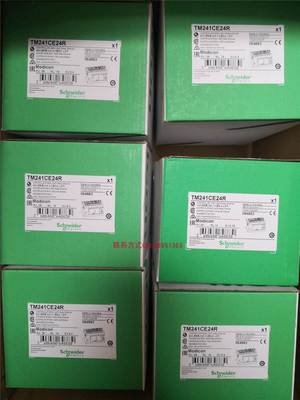 TM241CE40T施耐德CPU主机40点以太网模块包邮含运费保修一年现货