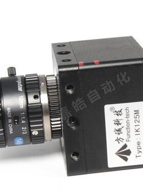 $方诚科技工业相机IK125M CCD视觉130万像素1394接口高速不含询价