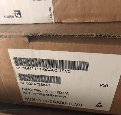 6SL3210-5FE11-0UA0 V90原装伺服驱动器6SL32105FE110UA0询价