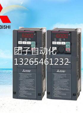 全新原装FR-A840-00770-2-60三菱变频器30K 380V支持CC-LINK询价