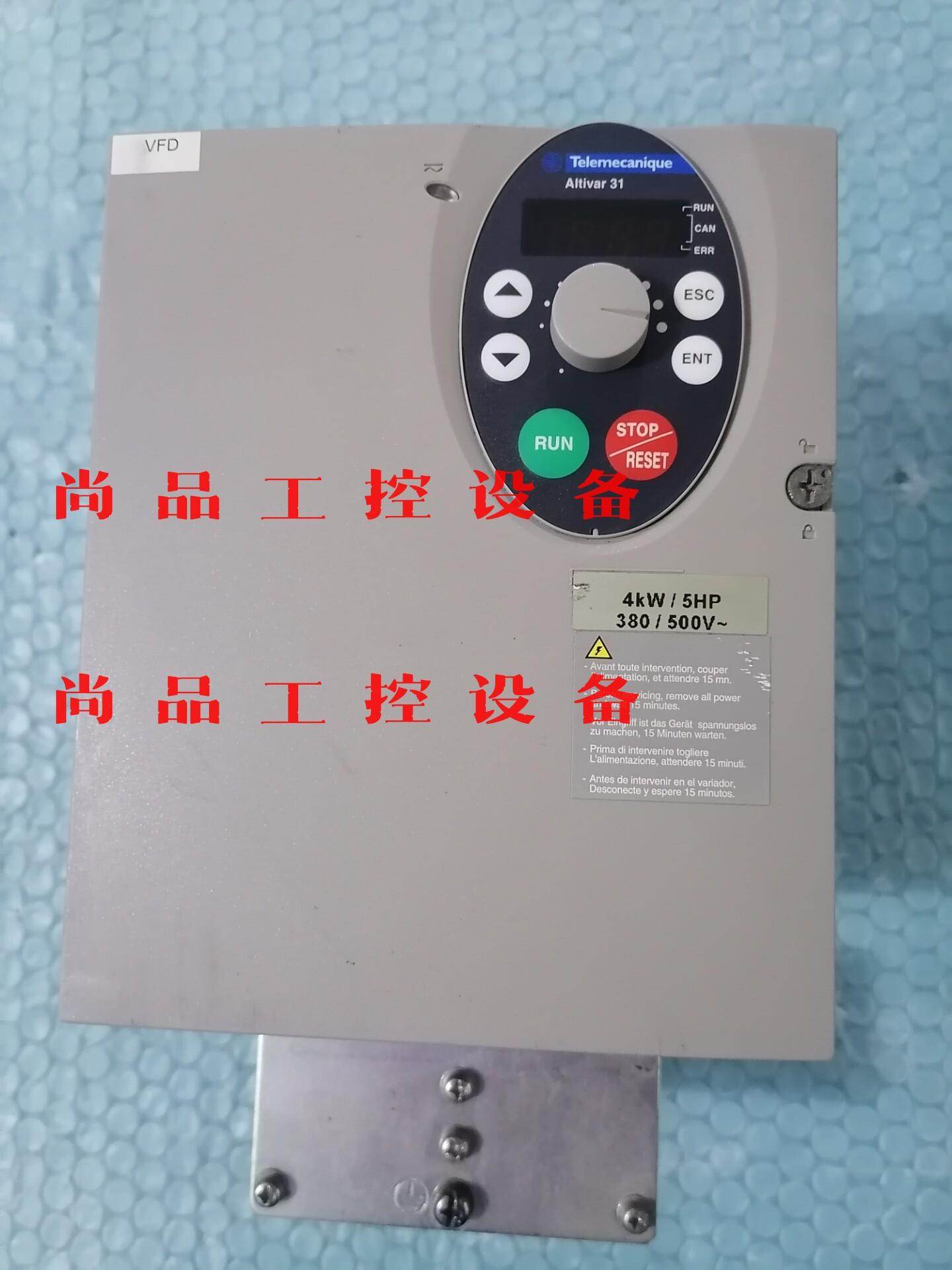 施耐德4KW 、 ATV31HU40N4A原装拆机变频器，询价