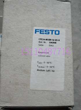 费斯托FESTO电磁阀 CPE14-M1BH-5J-QS-8 196908 正品现货询价