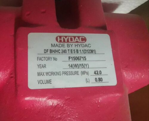HYDAC贺德克高压滤油器DF BH/HC 240 T E 5B 1.1(312381)F1506715