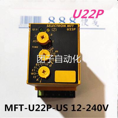 NMFT U22P-US 122-0V VDE 0435 SELECTR4O 询价
