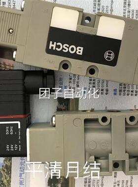 德国BOSC(博世)/ REXROTH(力士乐电磁阀08200220H27 182432)1029