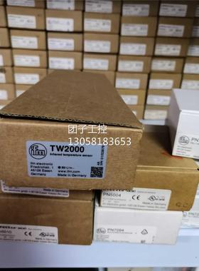 ！IFM TW2000传感器现货马上发货询价