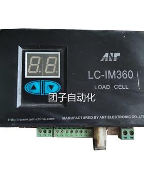 电梯配件 LC-IM36L0 O AD CELL 称电重板 路板现货实拍 原装质保