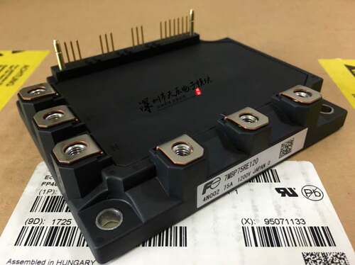 现货 直拍7MBP75RA120-05 7MBP75RA120-55 7MBP75RE120 50RE120询