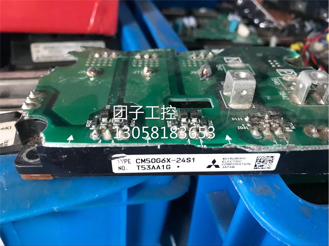 ￥CM50G6X-24S1 询价