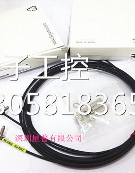 ！FU-70TZ 原装正品 光纤传感器 现货供应询价