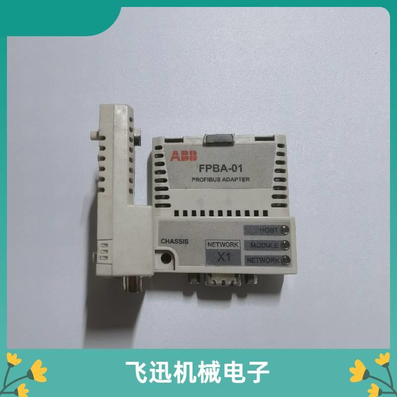 ABB D5P通讯总线模块FBA01原装ABB变频NOMP器ACS80-/ACS880系列询