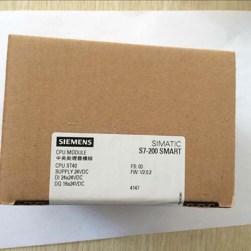 西门子可编程控制器CPU模块6ES7214-2AS23-0XB8询价