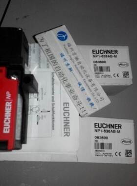 073508 NZ1HS-3131-9C-GMMF德国安士能090035 NZ1HS-511L060-M询