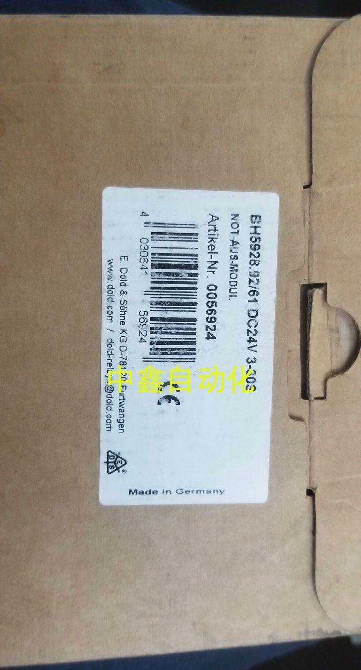 DOLD多德BH5928.92.61安全继电器BH5928订货号0056924拍前请询价