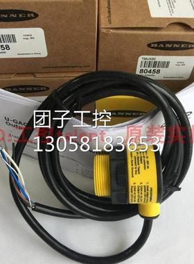 ！BANNER邦纳T30UXDA/T30UXDB/T30UXDC 超声波传感器全新原询价