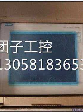 ！6AV2124-0UC02-0AX1 HMI TP1900 18.5寸精智面板6AV21240UC020A