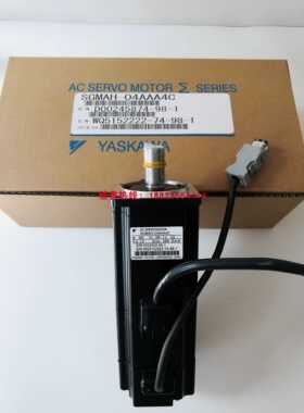 SGMAH-04AAA4C/4B/41/2C/2B/21/6C/61/6B 原装正品安川伺服电机询