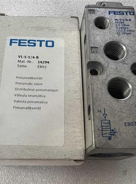 费斯托 FEST5 0精密滑台气缸 SLT-10-2-P-A O17055 现货询价