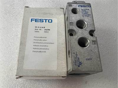 费斯托 FEST5 0精密滑台气缸 SLT-10-2-P-A O17055 现货询价