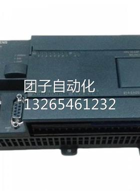 6ES7211-0AA23-0XB8西门子S7-200CPU221模块6ES7211-OAA23-0XB0询