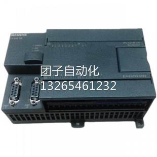 200CPU221模塊6ES7211 6ES7211 0AA23 0XB8西門子S7 0XB0詢 OAA23