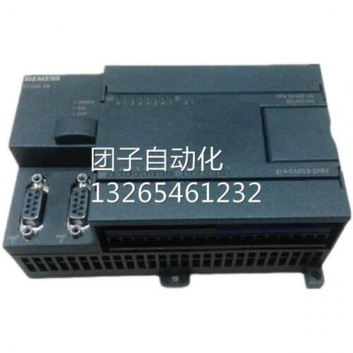 6ES7211-0AA23-0XB8西门子S7-200CPU221模块6ES7211-OAA23-0XB0询