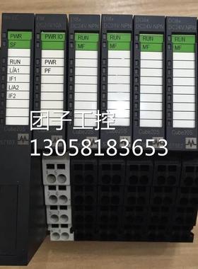 ￥MURR Cube20S 57103 57282 57382 57331 成色新 询价