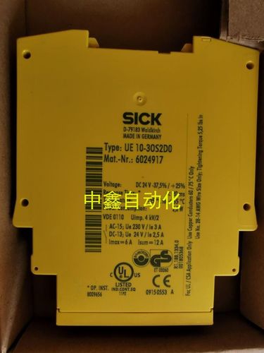 原装进口施克SICK安全继电器 UE10-30S2D0 6024917现货询价询价
