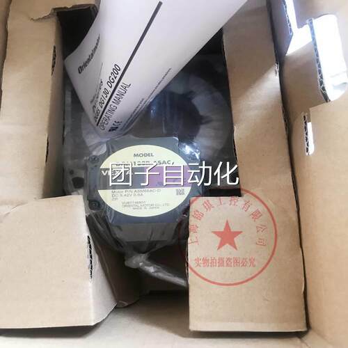 东方AZM66AKAZM69A0K