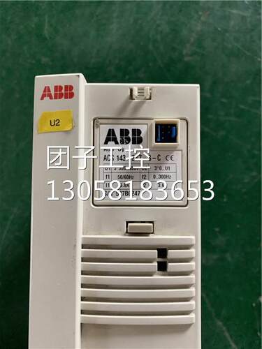 ￥ABB变频器 ACS143-2K7-3-C 质量好 有成色漂亮 询价