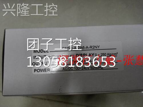 ！台湾 ALISH AM5H-A-2A6-A-R2NY 数显表 全新原装询价