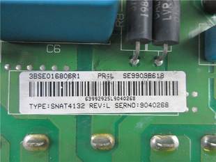 含模块 SNAT4132 实物拍摄询价 ACS401电源驱动板 ACS400