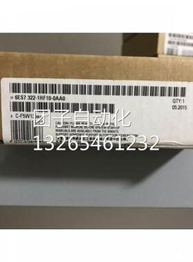 6ES73221HF100AA0S7-300数字输出SM3226ES7322-1HF10-0AA0询价