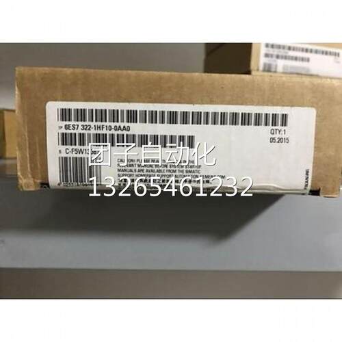 6ES73221HF100AA0S7-300数字输出SM3226ES7322-1HF10-0AA0询价
