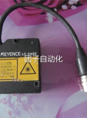 EYEN-CE士基恩激光传感器LC24K50询价