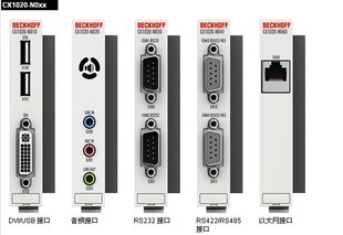 N030 $BECKHOFFCX1020 CX1020 N040 N020 N031詢(xún)價(jià)