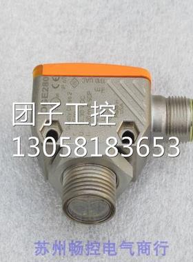 ￥全新易福门IFM传感器 OGE280 询价