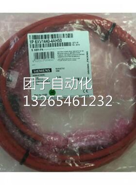 6XV1440-4AH50连接电缆移动式面板MPI/PROFIBUS长5m6XV14404AH50